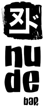 Nude Bar